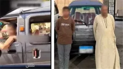 قيادة متهورة لطفل في الجيزة.. الداخلية تضبط السيارة وتتخذ الإجراءات القانونية