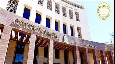 بشرى سارة للمعلمين والإداريين.. وظائف شاغرة بالمركز القومي للامتحانات بالعاصمة الإدارية