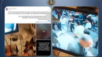 ضبط عاطل بتهمة التعدى على طالب بسلاح أبيض وإصابته خلال مشاجرة بالوراق