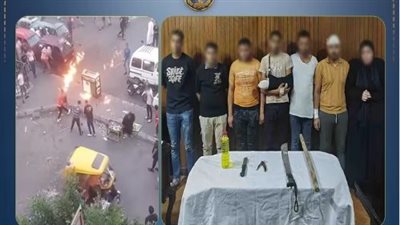 بسبب معاكسة سيدة.. ضبط 6 أشخاص فى مشاجرة بالأسلحة البيضاء وزجاجة بنزين بالإسكندرية 