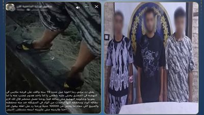 خلاف على تجارة الملابس يتحول لمشاجرة بالسلام.. وضبط المتهمين