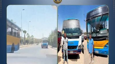 ضبط سائقى أتوبيسين تابعين للنقل العام بعد سيرهما عكس الاتجاه بالقاهرة