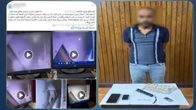 ضبط عاطل بعد تداول فيديو لتسلله إلى عقار بالإسكندرية.. والتحريات تكشف التفاصيل