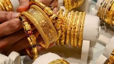انهيار الذهب في البورصات العالمية.. والسوق المحلي يلحق بالموجة