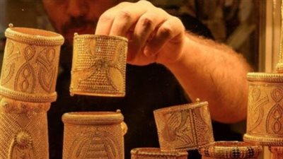 الذهب قرب مستوى الدعم.. هل يكسر الـ 4000 دولار؟