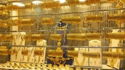 أسعار الذهب اليوم الجمعة 10 يوليو 2026 تستقر في مصر
