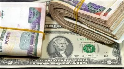 استقرار سعر الدولار أمام الجنيه المصري اليوم الخميس 9 يوليو 2026 في البنوك