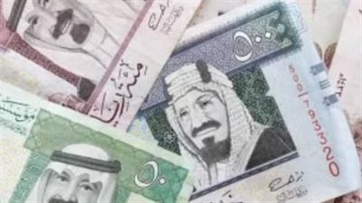 أسعار الريال السعودي في البنوك الخاصة: تحديثات لحظية ومستقرة