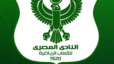 المصري يعين عباس نور الدين رئيسًا للجنة التخطيط