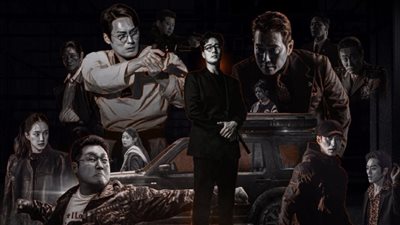 من هو السيد كيم؟ تفاصيل الحبكة المثيرة في المسلسل الكوري الجديد