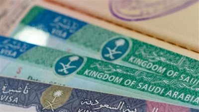 السعودية تطلق تأشيرة الباقات السياحية الجديدة: خطوات الاستخراج والمميزات للمصريين
