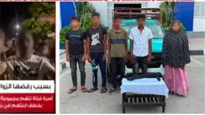 الداخلية تكشف حقيقة اختطاف فتاة بالقليوبية.. غادرت منزلها بإرادتها لإجبار أسرتها على الموافقة على خطبتها