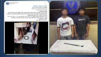 الداخلية تكشف حقيقة اتهام شقيقين بترويج المخدرات في الجيزة.. خلافات جيرة وراء واقعة الاعتداء