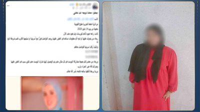 الداخلية تكشف حقيقة تغيب فتاة بالقليوبية.. تركت منزلها بإرادتها بسبب خلافات أسرية