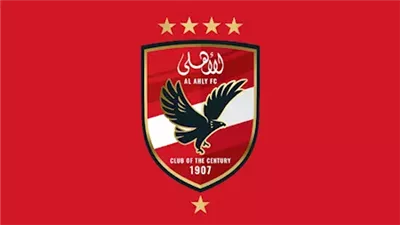 الأهلي يضع حجر الأساس لفرع المنصورة الجديدة