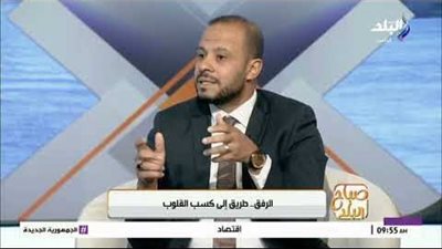 الرفق عند الغضب مفتاح العلاقات الإنسانية السليمة | فيديو
