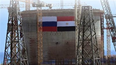 محطة الضبعة النووية تقترب من التشغيل وفق الجدول الزمني