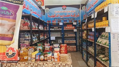 محافظ الدقهلية يتابع المعرض الدائم للسلع الغذائية بالمنصورة