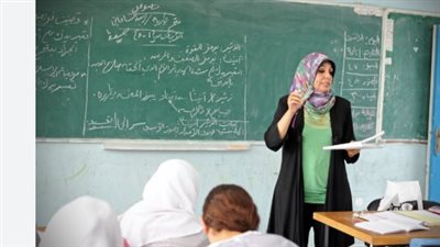 دليلك الكامل للاستعلام عن نتيجة وظيفة معلم مساعد 2026 عبر بوابة الوظائف الحكومية