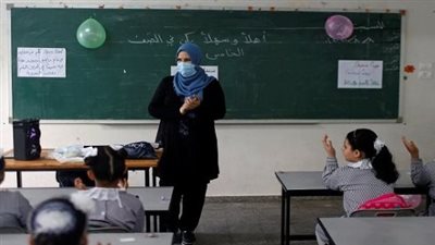 خطوات الاستعلام عن نتيجة مسابقة معلم مساعد 2026 إلكترونياً