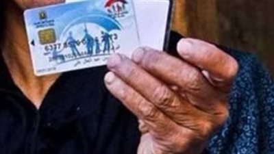 كل ما تريد معرفته عن معاش تكافل وكرامة يوليو 2026: الموعد والمستندات المطلوبة