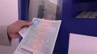 المستندات المطلوبة لتعديل اسم الأم في السجلات المدنية الرسمية