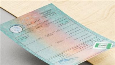 مصلحة الأحوال المدنية توضح إجراءات تصحيح اسم الأم في الوثائق الرسمية