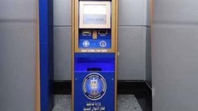 دليلك الشامل لتصحيح اسم الأم في شهادة الميلاد 2026