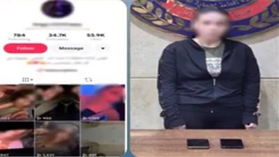ضبط صانعة محتوى بتهمة نشر فيديوهات رقص خادشة للحياء بالهرم 