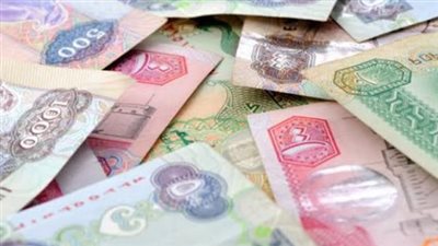 مؤشرات السوق المصرفي المصري اليوم: استقرار نسبي في أسعار الدرهم والريال