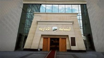 عاجل.. إحالة 12 صيدلياً وموظفاً للمحاكمة التأديبية العاجلة في واقعة اختلاس أدوية ببورسعيد