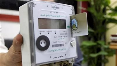 بشرى سارة للمواطنين: بدء تحويل 1.2 مليون عداد كودي إلى النظام القانوني