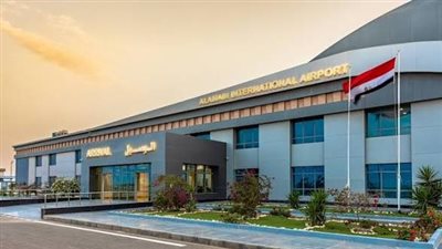مطار العلمين الدولي يسجل نموًا قياسيًا استعدادًا لمعرض الطيران 2026
