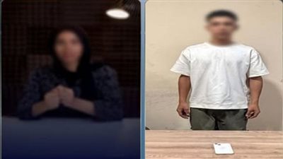 ضبط طالب بتهمة تصوير زملائه من ذوي الهمم والتنمر عليهم بالبحيرة  