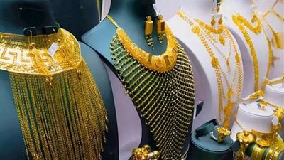 سعر الذهب