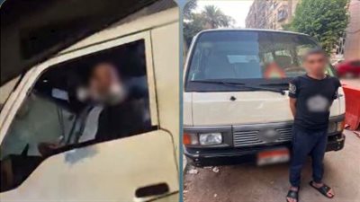 الداخلية تضبط سائق ميكروباص ظهر في فيديو متداول بالجيزة