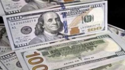 استقرار أسعار الدولار مقابل الجنيه المصري في تعاملات اليوم الأحد 12 يوليو 2026