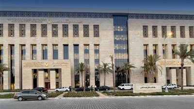 وزارة التربية والتعليم