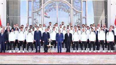 احتفاء رئاسي وشعبي بأبطال مصر عقب الإنجاز التاريخي في مونديال 2026