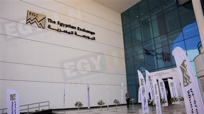 غرامات تصل إلى 40 ألف جنيه على 38 شركة بالبورصة المصرية.. تعرف على الأسباب