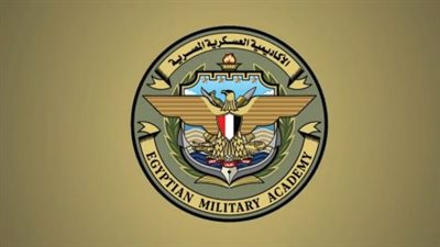 بمناسبة إعلان دفعة أكتوبر 2026