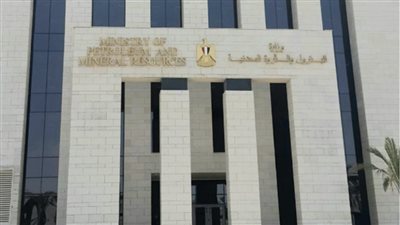 مصر الرابعة عشرة عالميًا في إنتاج الكاولين وفق تقرير التعدين العالمي 2026