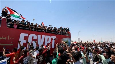 احتفالية 