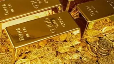 اسعار الذهب اليوم