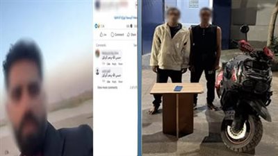 سقوط لصي دراجة نارية سرقاها بعد ادعاء مساعدتها في القاهرة