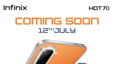 مواصفات وسعر Infinix HOT 70.. معالج Helio G100 Ultimate وشاشة 120 هرتز
