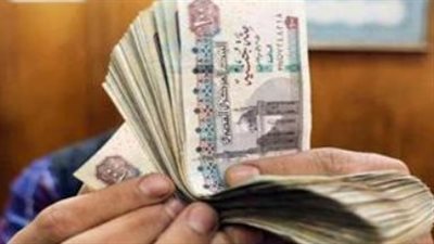 جدول مرتبات الدرجات الوظيفية بعد الزيادة الجديدة في يوليو 2026