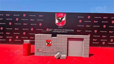 الخطيب يقود مشروعًا جديدًا للأهلي.. المنصورة الجديدة تستقبل أحدث فروع القلعة الحمراء 