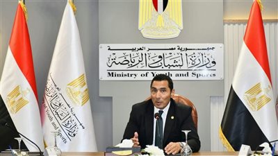 وزير الشباب والرياضة يشهد توقيع مذكرتي تفاهم بين الشرقية وإنبي