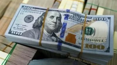 البنك المركزي المصري يثبت سعر صرف الدولار مقابل الجنيه
